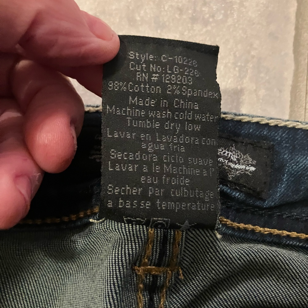Cello dark wash jeans - Picture 4 of 7
